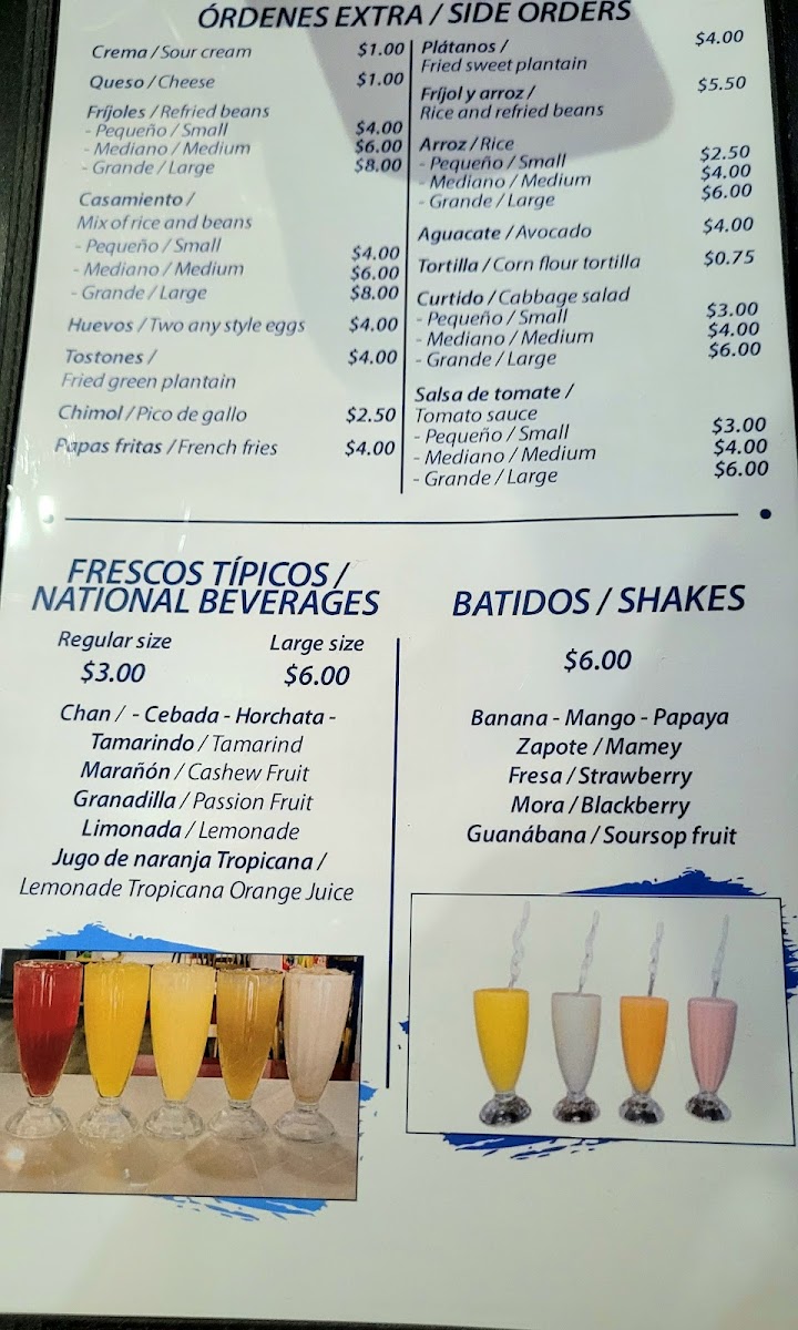 Pupuseria Izalco Menu - Image 1