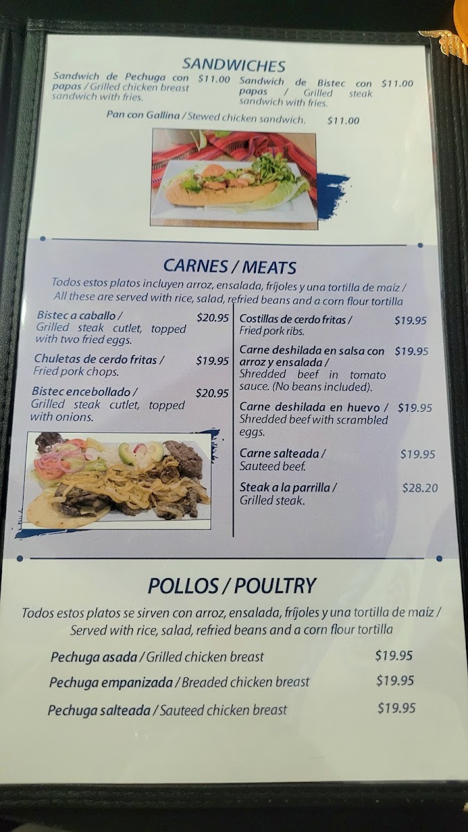 Pupuseria Izalco Menu - Image 3